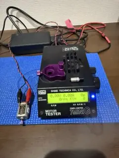 タミヤミニ四駆 MSフレキ 蛍光オレンジ CNC加工 電池落とし - メルカリ