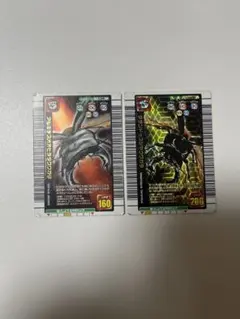 Item thumbnail for item 51979f87-cbd3-40a0-82d1-91ae83b37f5f