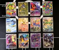 ポケモンカード AR 12枚 まとめ売り Nのゼクロム他
