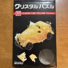 Item thumbnail for item cd613b0a-0262-4510-b571-d43319432f3e