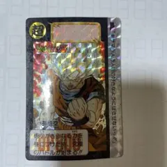 Item thumbnail for item 6bce1201-fdcf-4fed-ba81-fd5bf1a1aa9c