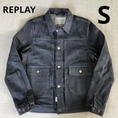 REPLAY リプレイ サルトリアーレライン デニムジャケット Gジャン