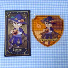 《匿名配送》鬼滅の刃 ハロウイン2024 悲鳴嶼行冥 コースター＆マジカルカード