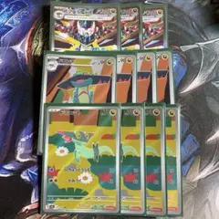 ドラパルトex 進化ライン sar ar