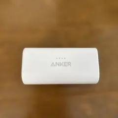 Anker モバイルバッテリー Lightning ホワイト