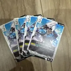 ガンダムカードゲーム　ソードストライクガンダム　レアリティU