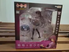 化物語 戦場ヶ原ひたぎ　グッドスマイルカンパニー