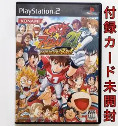 アイシールド21 アメフトやろうぜ!Ya-!Ha-! 【PS2ソフト】