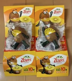 2026 Zespri ゼスプリ キウイブラザーズ フィギュア ゴールド 2個