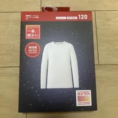 にこにこ★プロフご確認お願いします！様 リクエスト 2点 まとめ商品