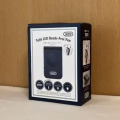 【新品】Toffy LEDハンディーファン FN03-NV ネイビーのサムネイル