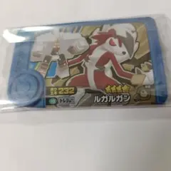 【即日発送可】ポケモンフレンダ　ルガルガン　トレジャー3枚セット　※組合せ自由