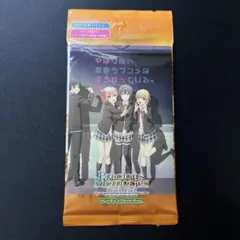 Item thumbnail for item 0adbccaa-9d36-4054-972f-962ca30c3e5c