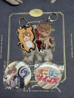 すにすて らおくん グッズまとめ売り 2026年最新】らおくんの人気アイテム - メルカリ