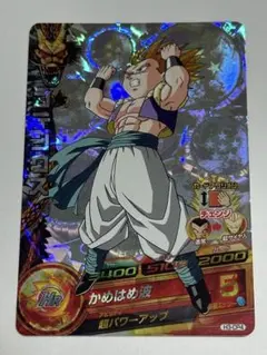 2026年最新】ドラゴンボールヒーローズ旧弾の人気アイテム - メルカリ