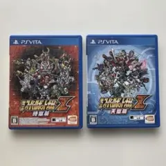 第３次スーパーロボット大戦Z　時獄篇　天獄篇　セット　PSVITA