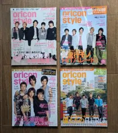 パープル様 リクエスト 6点 まとめ商品