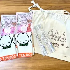 ハウステンボス ミッフィールーム アメニティ/オリジナル巾着入りミッフィーグッズ