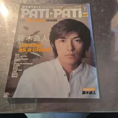 Item thumbnail for item 963311f8-b283-4f34-9a55-7a6367b07037