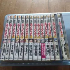 新世紀エヴァンゲリオン 全巻 1-14巻 収納ブックエンド付き