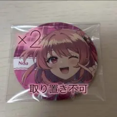 缶バッジ　カラフルピーチ　からぴち　からぴちパラダイス　のあ