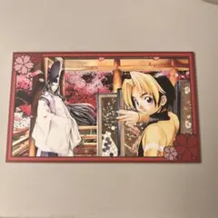 Item thumbnail for item 13c23a8a-4b01-41dd-a2a9-73800c2359b7