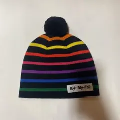 ニット帽 ニットキャップ　キスマイグッズ　セブンくじ