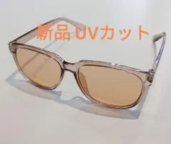 UV 컷 신제품 선글라스 데이트 안경 데이트 안경 클리어 브라운