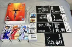 一番くじ新世紀エヴァンゲリオン30th Anniversary 21点セット販売