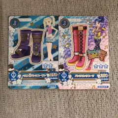 アイカツ ベルト付パンクブーサン パンクピンクブーツ 藤堂ゆりか 霧矢あおい