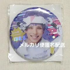 エーステ 九門 満開公演 缶バッジ