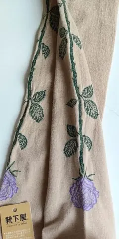 靴下屋ハイソックス１足組　ベージュ×バラ刺繍　日本製　Tabio　新品