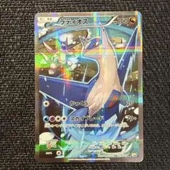 2026年最新】シリーズ：XY／XYBREAK ポケモンカードゲームの人気