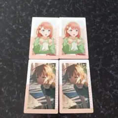 花里みのり エピカ
