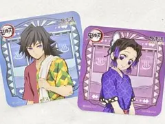 鬼滅の刃 極楽湯 2024 特典 コースター 冨岡義勇 胡蝶しのぶ①