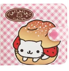 Item thumbnail for item 064531e5-9b0f-4ea3-8cd9-5ff56d7b7e11