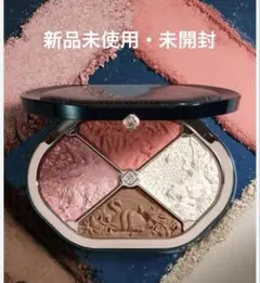 新品未使用　花西子 Florasis 星宿彫刻 4色パレットのサムネイル