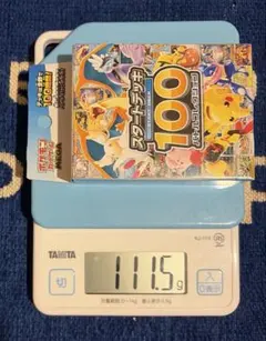 N*O様 山*下様 ポケモンカードゲーム スタートデッキ100 - メルカリ