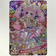 Item thumbnail for item 85fab979-582e-47d7-a8ee-aadaaf8ef0fa