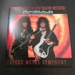 旧規格 帯 MP28-5322 Cacophony Speed Metal Sy - メルカリ