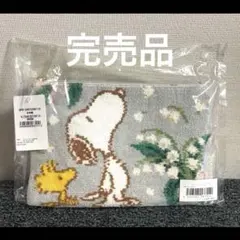 フェイラー×スヌーピー ポーチ ピュールミュゲ - メルカリ