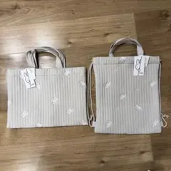 ミッフィー イブル レッスンバッグ ナップサック 入園 入学 準備 新品 未使用