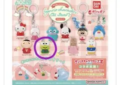 _____ask様 リクエスト 3点 まとめ商品