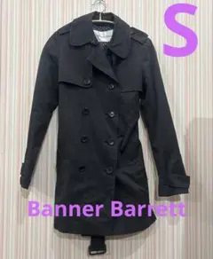 Banner Barrett トレンチコート