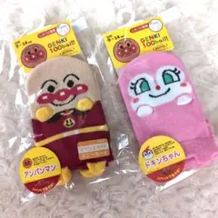 【アンパンマン】ソックス　9〜14cm 2足セット　アンパンマン　ドキンちゃん