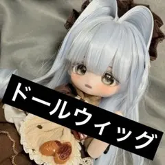 カスタムドール☆専用出品 2026年最新】カスタムドールの人気アイテム - メルカリ