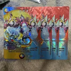 TTT ザトリプルスリー　max ４枚のサムネイル