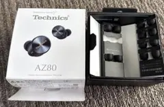 2025年最新】technics eah-az80の人気アイテム - メルカリ