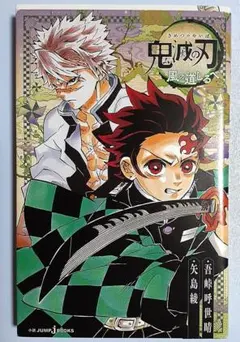 tori様 リクエスト 2点 まとめ商品