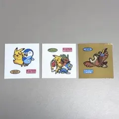 ポケモンパンシール　発売25周年記念　デコキャラ第200弾　ゴールド　ピカチュウ